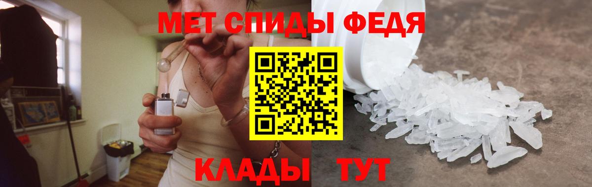  Кокаин Кашира