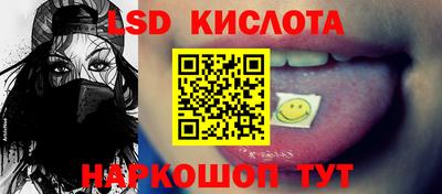 кокаин колумбия Конаково