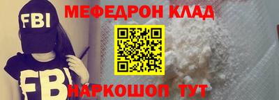spice Комсомольск-на-Амуре