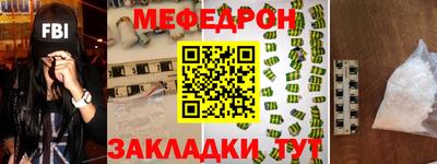 кокаин колумбия Конаково