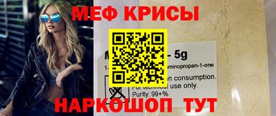 кокаин колумбия Конаково