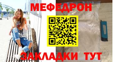 кокаин колумбия Конаково