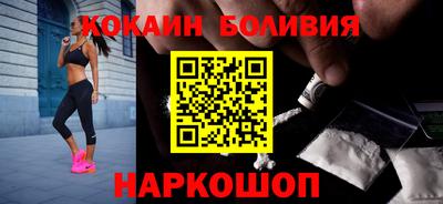 прущая мука Коммунар