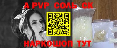 кокаин колумбия Конаково