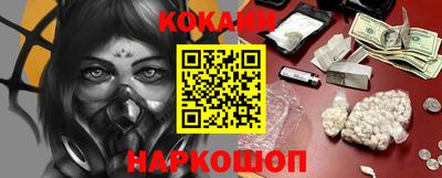 прущая мука Коммунар