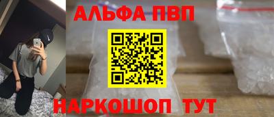 spice Комсомольск-на-Амуре