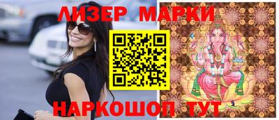 spice Комсомольск-на-Амуре