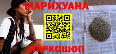spice Комсомольск-на-Амуре