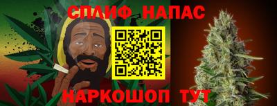 кокаин колумбия Конаково