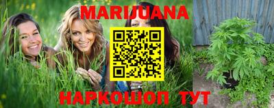 spice Комсомольск-на-Амуре
