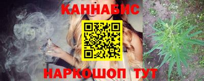 spice Комсомольск-на-Амуре