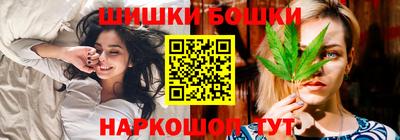 кокаин колумбия Конаково