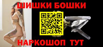 кокаин колумбия Конаково