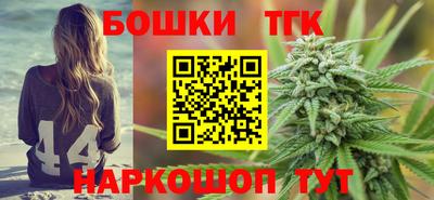 spice Комсомольск-на-Амуре