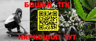 кокаин колумбия Конаково