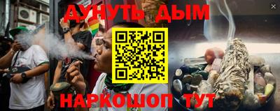 кокаин колумбия Конаково