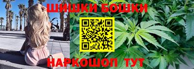 кокаин колумбия Конаково