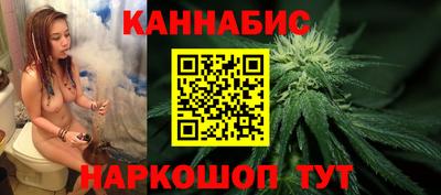 прущая мука Коммунар