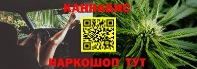 spice Комсомольск-на-Амуре