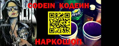 кокаин колумбия Конаково
