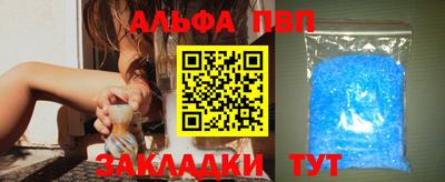 прущая мука Коммунар