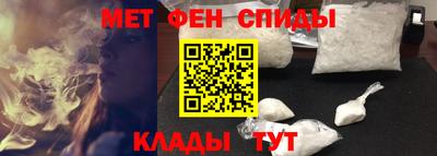прущая мука Коммунар