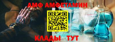 spice Комсомольск-на-Амуре