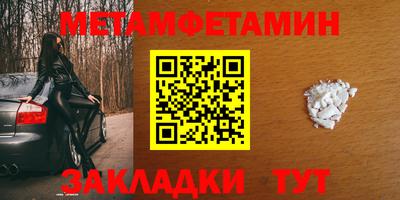 кокаин колумбия Конаково