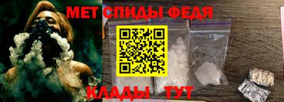 spice Комсомольск-на-Амуре