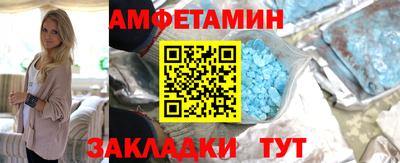прущая мука Коммунар