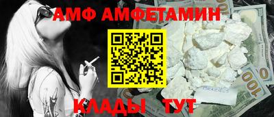 прущая мука Коммунар