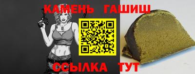 прущая мука Коммунар