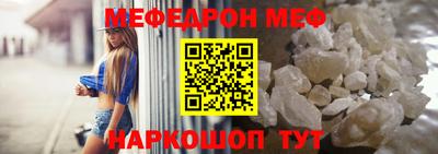 кокаин колумбия Конаково