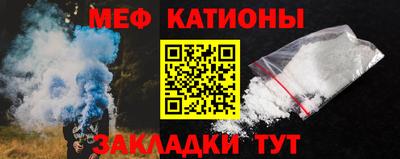 кокаин колумбия Конаково
