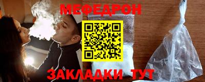 кокаин колумбия Конаково