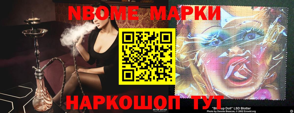 Кашира  Лсд 25 экстази  Вход с VPN  LSD-25 экстази кислота  Лсд 25 экстази ecstasy 
