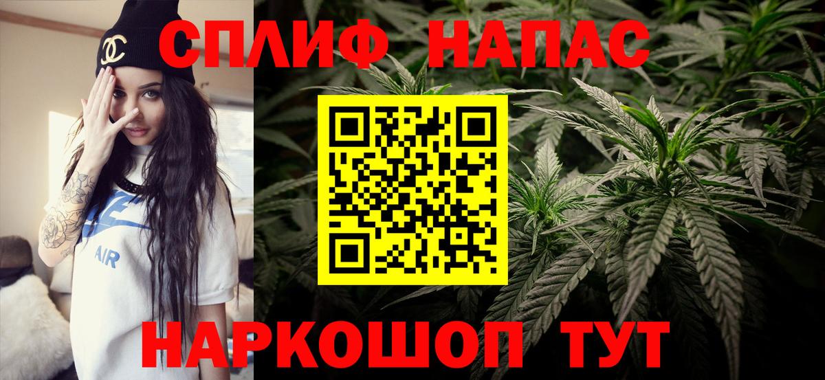 Кашира  Марихуана ГИДРОПОН  Марихуана OG Kush  Вход с VPN 